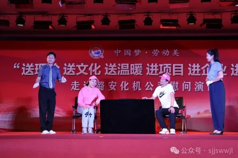 微信截图_20250926140815