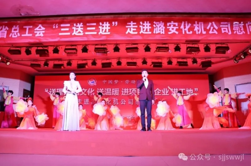 微信截图_20250926140843