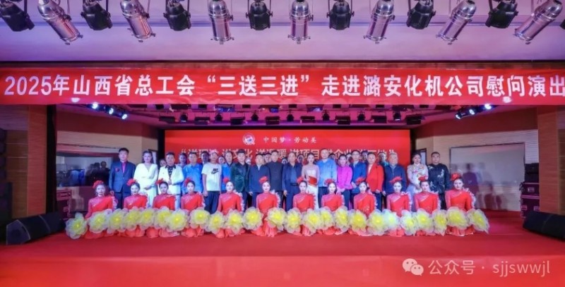 微信截图_20250926140906