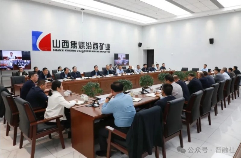 微信截图_20250926141830