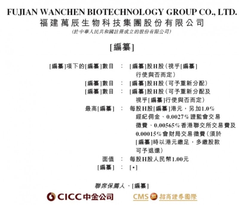 微信截图_20250926142348