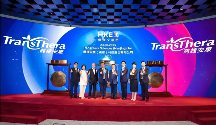 微信截图_20250926142833