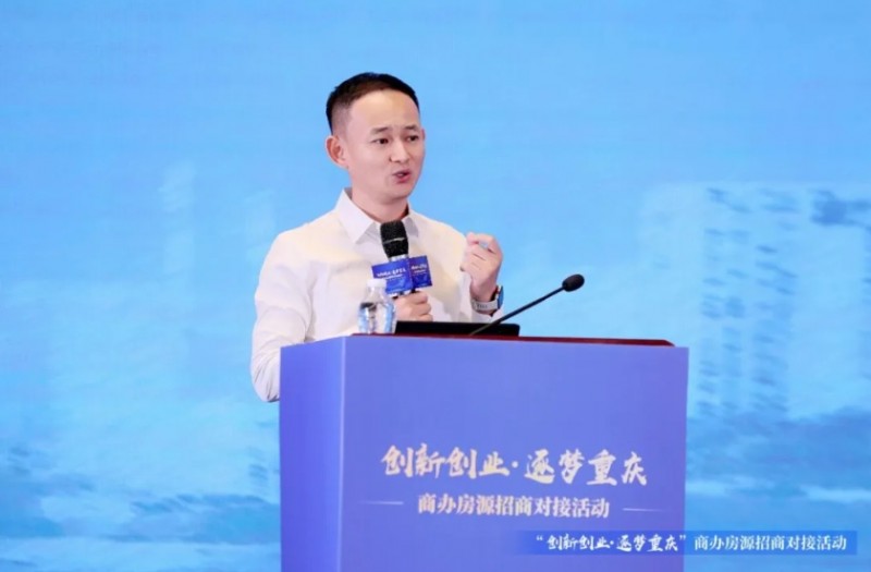 微信截图_20250926144457