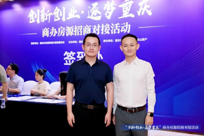 微信截图_20250926144520