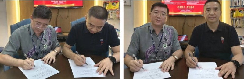 微信截图_20250926144805