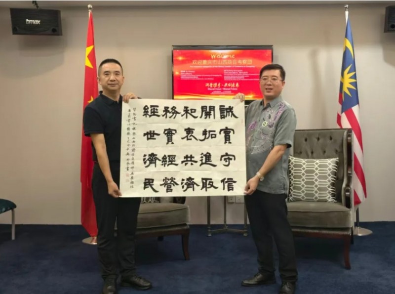 微信截图_20250926144822