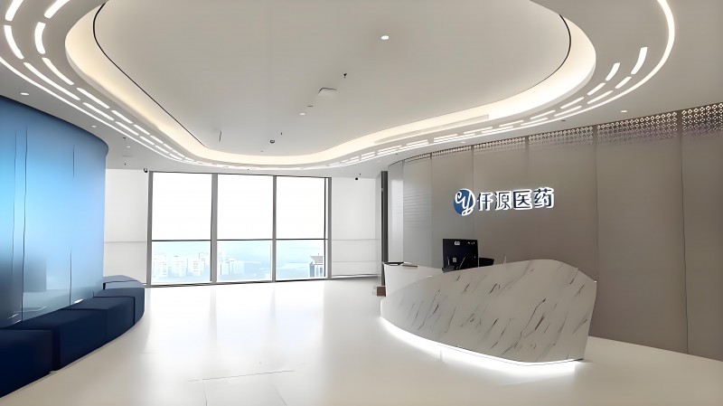 发力百亿美元市场，山西这家药企增设一高端药品生产线