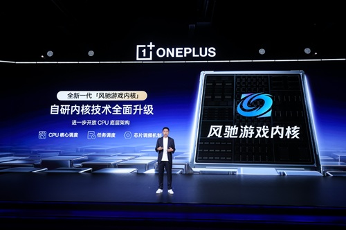 微信截图_20250926150651