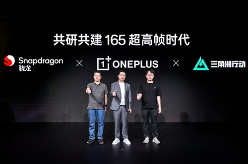 微信截图_20250926150807