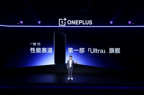 微信截图_20250926150817