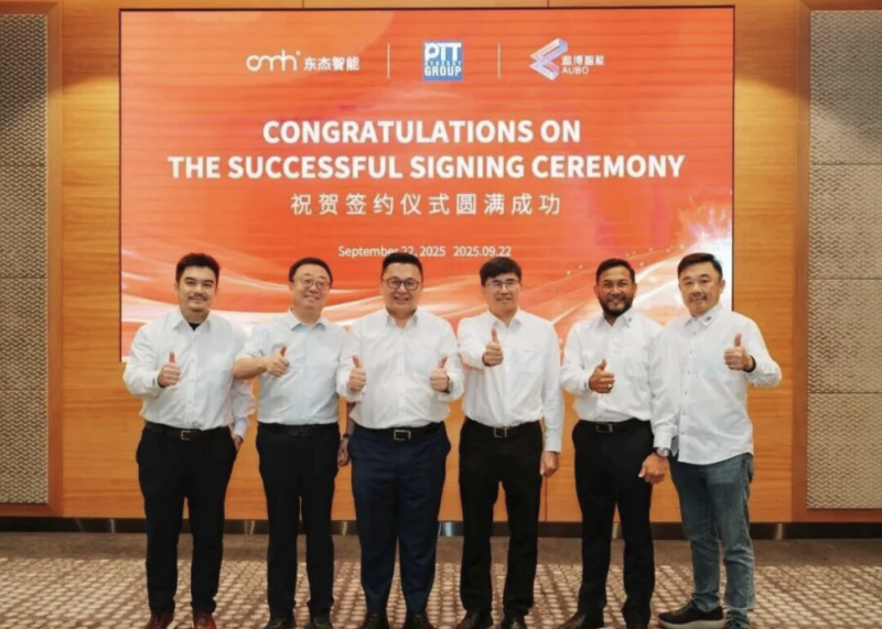 锁定30亿大单！山西公司联手机器人巨头出海，新实控人入主尚不足月