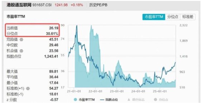 微信截图_20250926153647