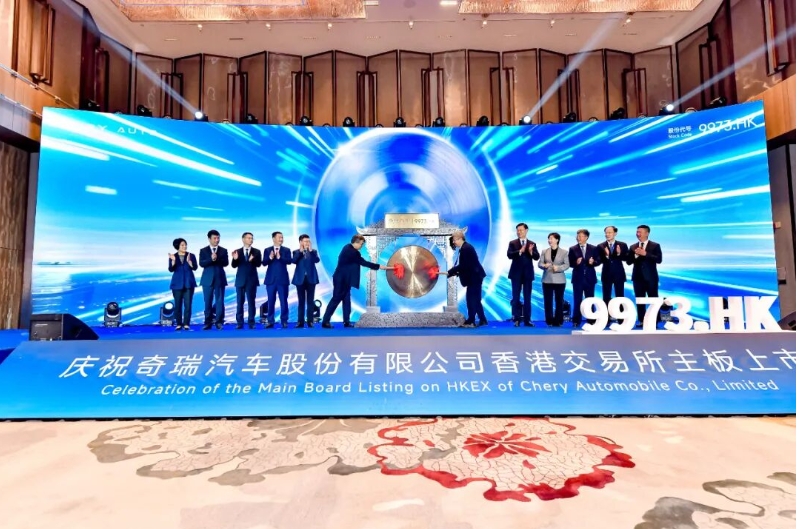 微信截图_20250926154059