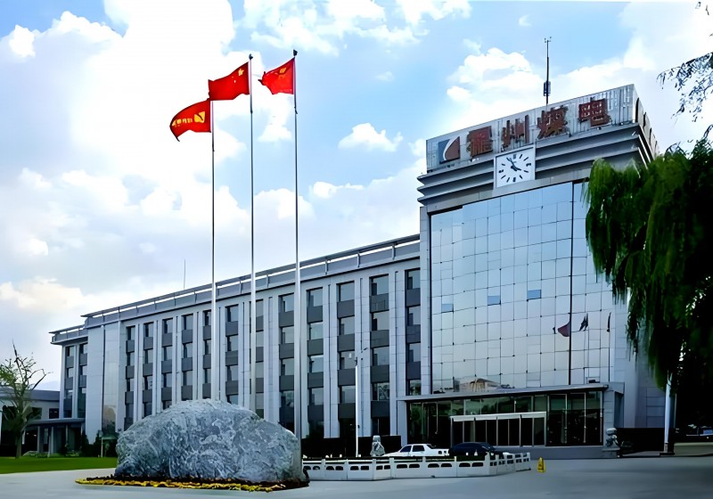 总经理升任董事长，山西焦煤集团核心子公司现重要人事调整