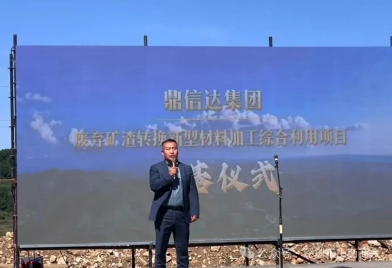 微信截图_20250926170235