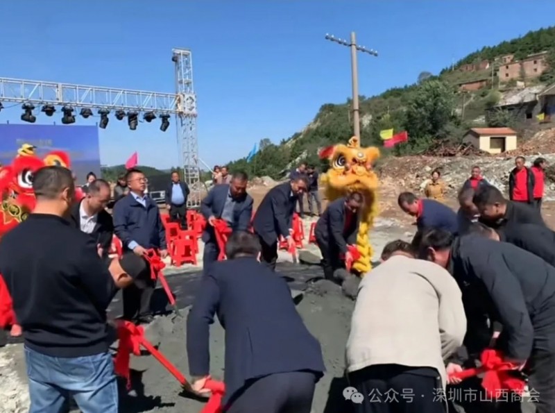 微信截图_20250926170253