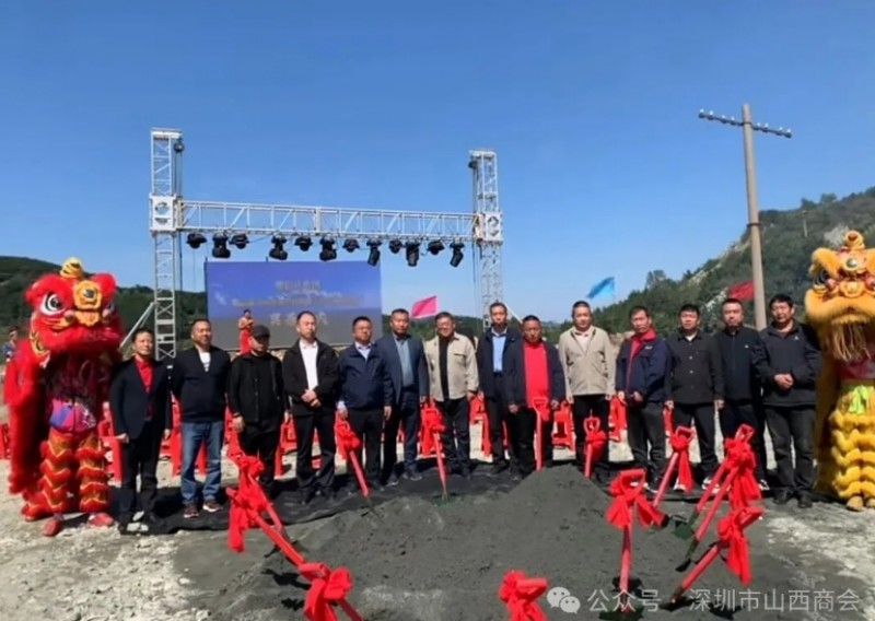 微信截图_20250926170317