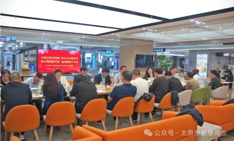 微信截图_20250926170439