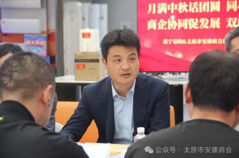 微信截图_20250926170522