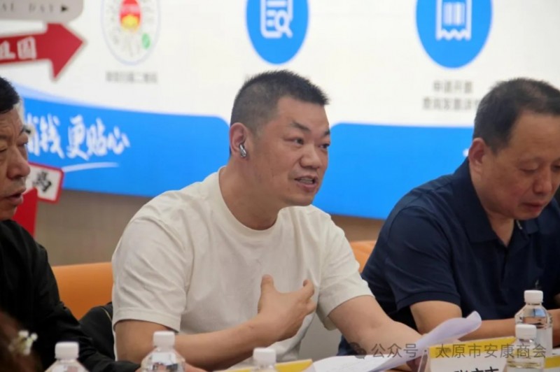 微信截图_20250926170544