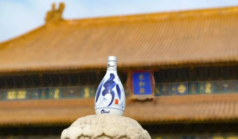 京华烟云中的一缕汾清丨一城一酒