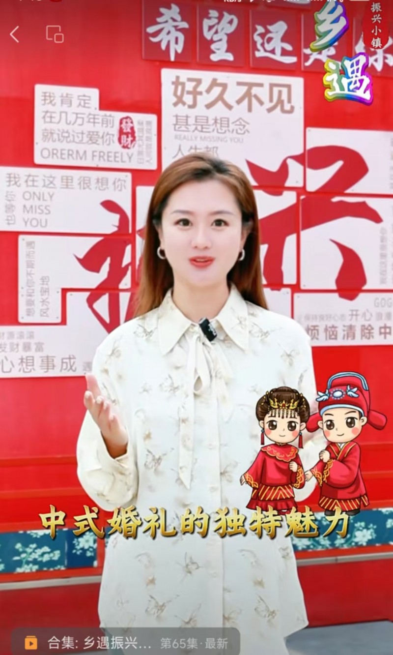 9月28日 唤醒您美好的一天 | 振兴小镇·晋商俱乐部常务理事长单位