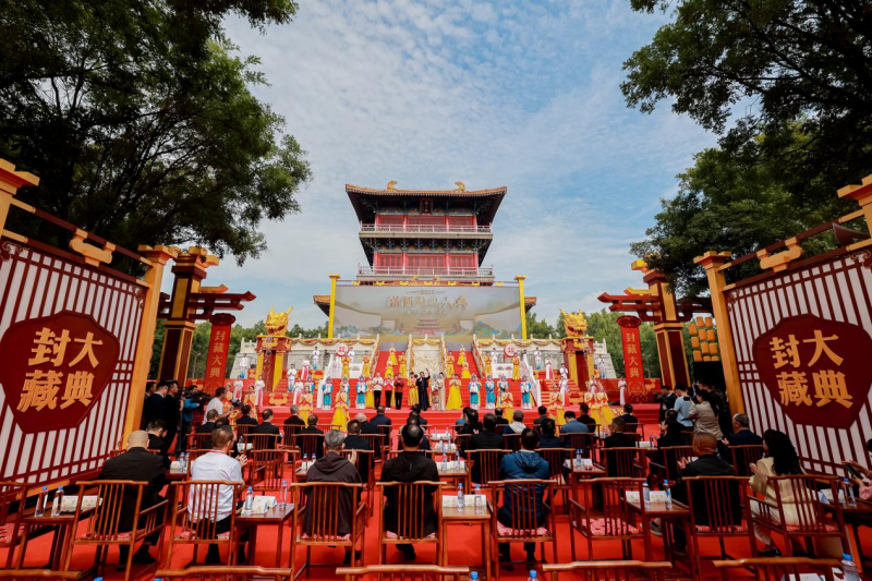 敬天爱人承古韵 守正立新启新程 —2025 汾酒封藏大典在杏花村盛大举行，致敬巴拿马夺金110周年