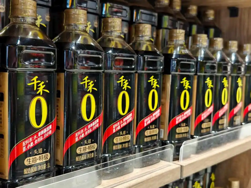 落实食品标签新国标 千禾0系列酱油使用新标签