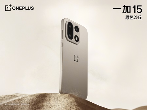 微信截图_20250928151944