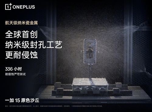 微信截图_20250928152006