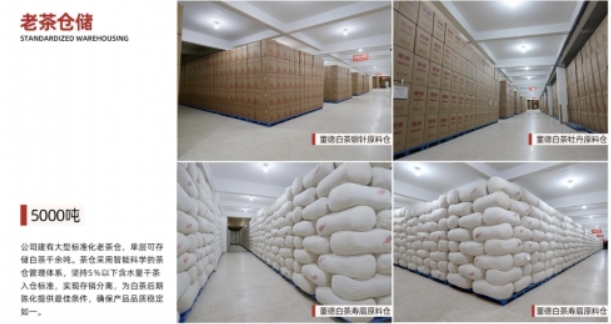 微信截图_20250928152353