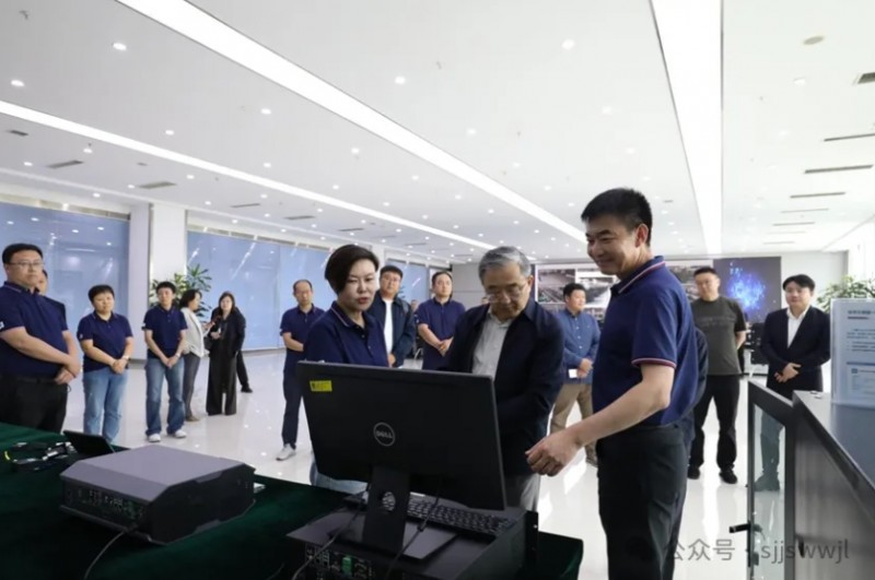 微信截图_20250928154405