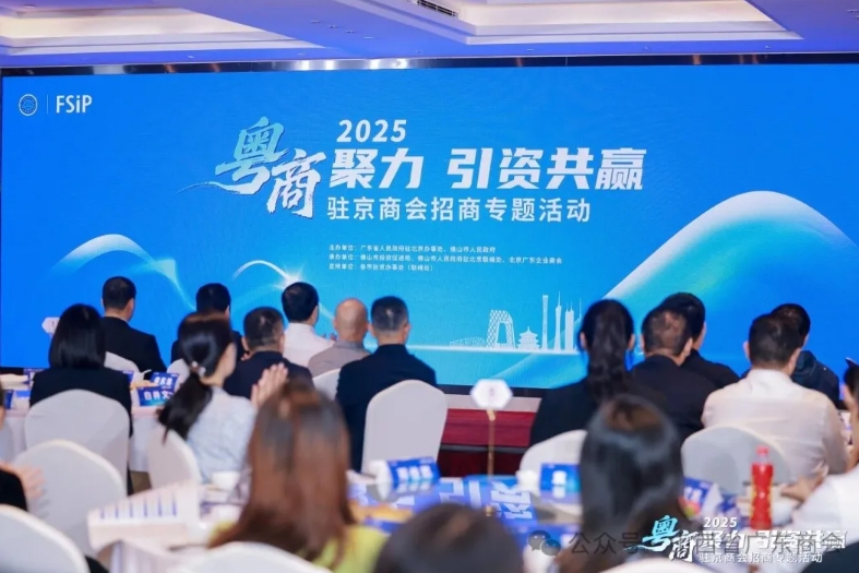 微信截图_20250928154531