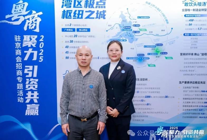 微信截图_20250928154550