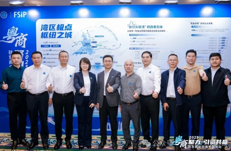 微信截图_20250928154635