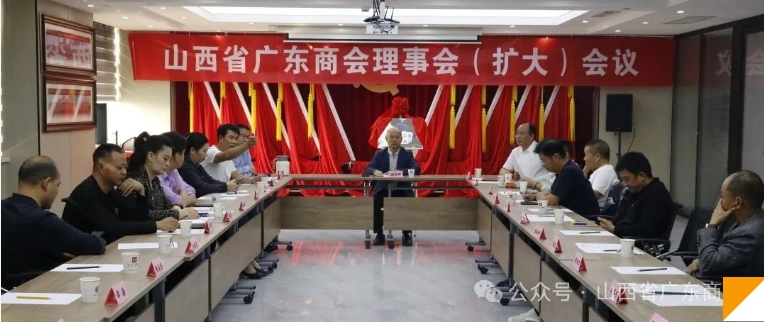 微信截图_20250928154849