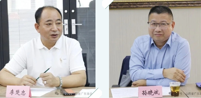 微信截图_20250928154934