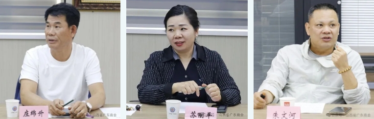 微信截图_20250928155003