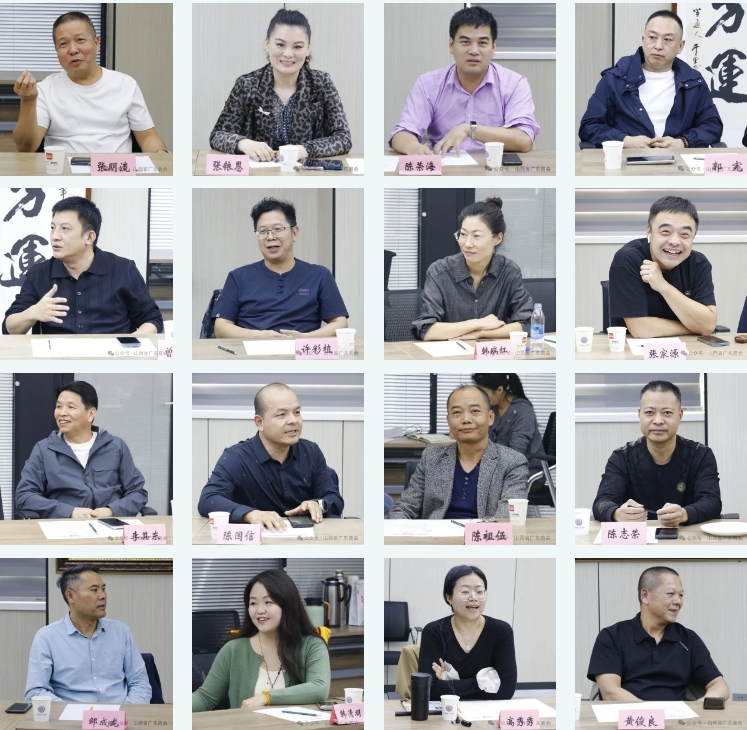 微信截图_20250928155027