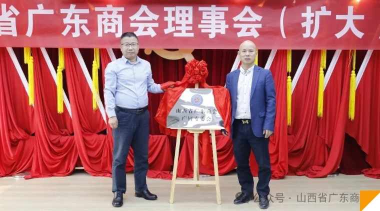 微信截图_20250928155117