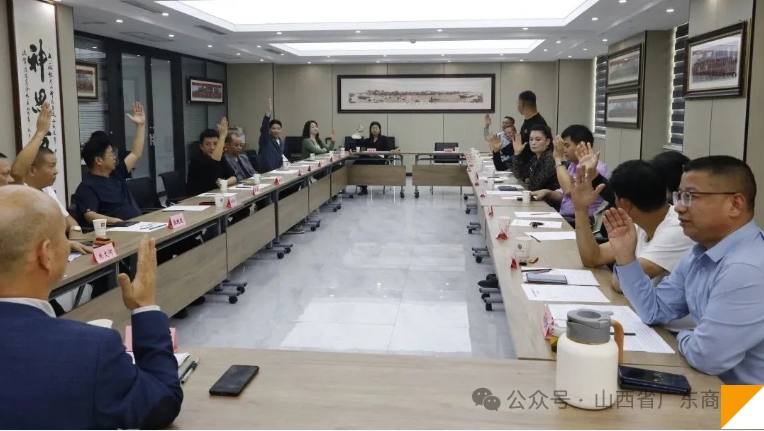 微信截图_20250928155203