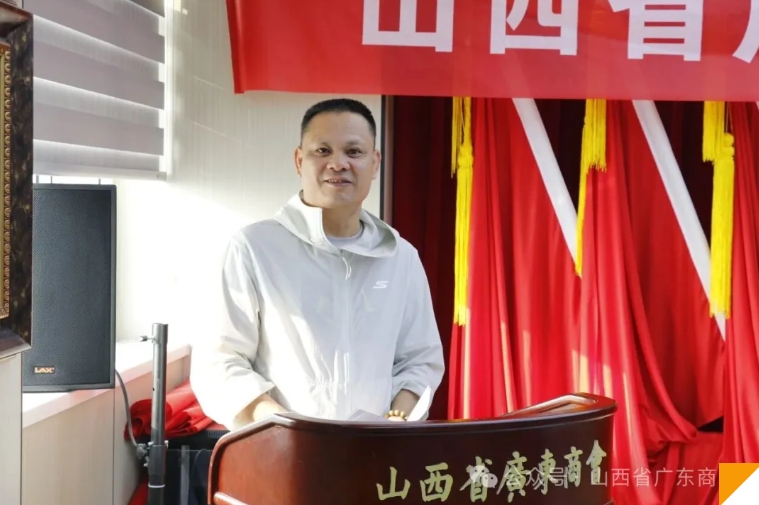 微信截图_20250928155321