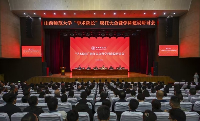 微信截图_20250928155535