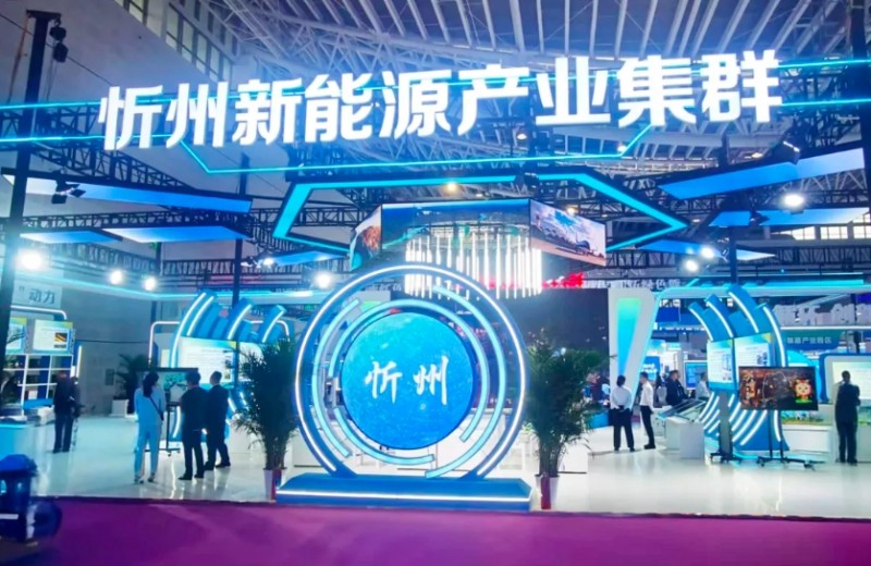 微信截图_20250928162233