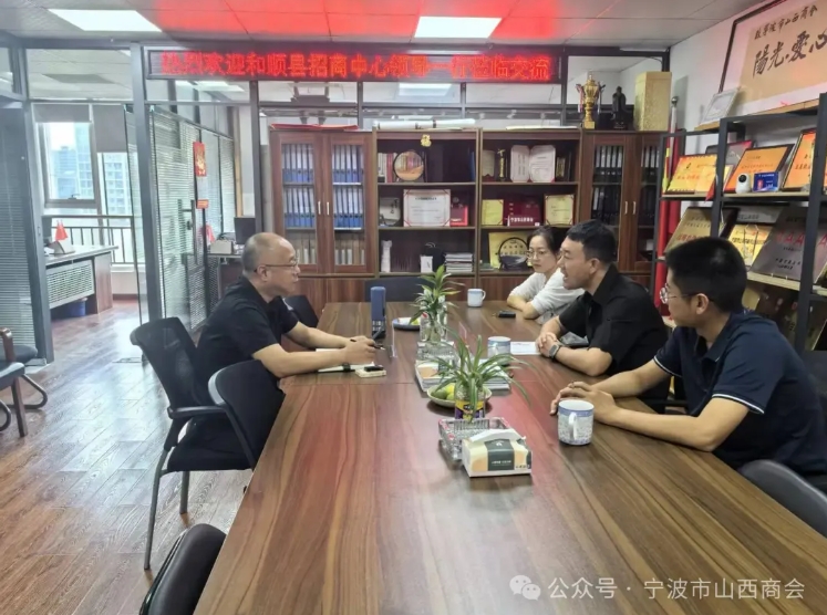 微信截图_20250928163923