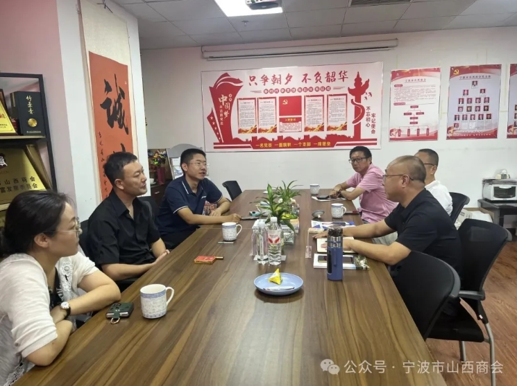 微信截图_20250928163942