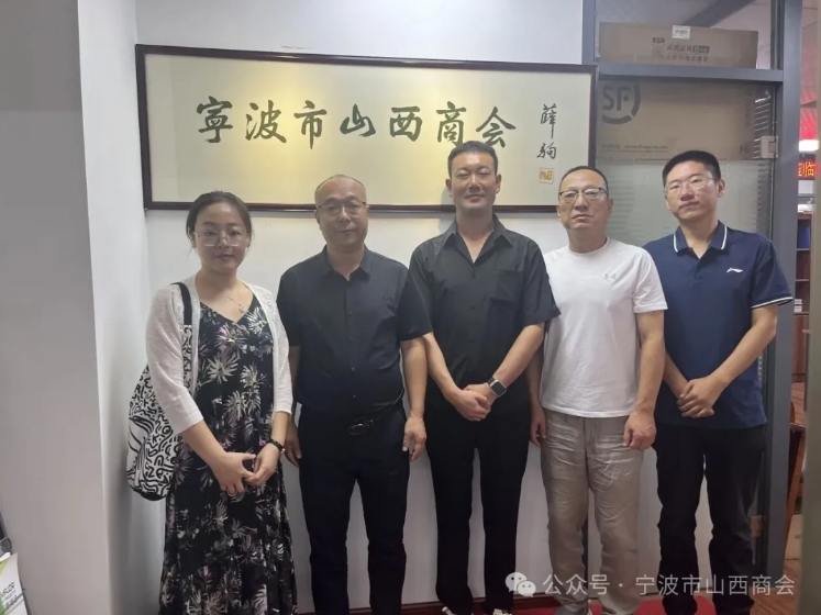 微信截图_20250928163958