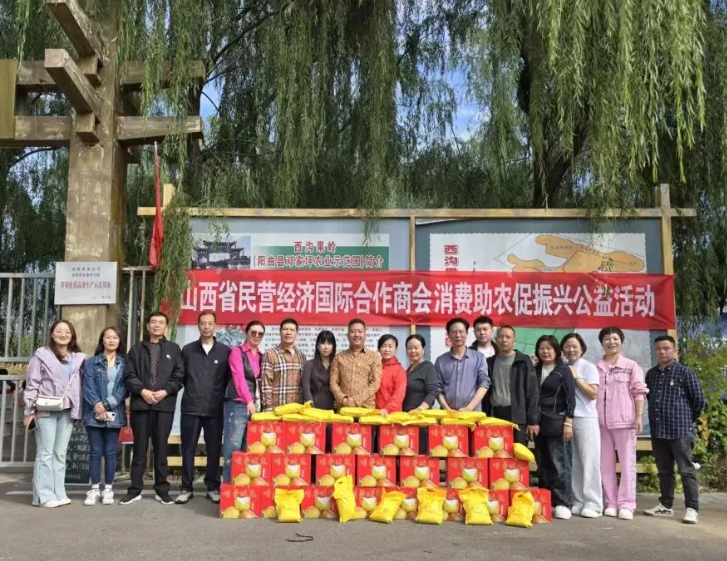 微信截图_20250928164314