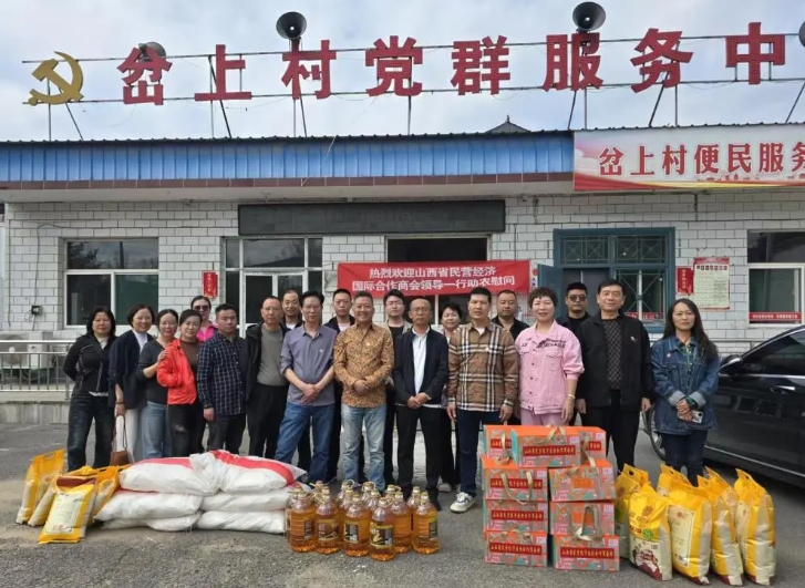 微信截图_20250928164342