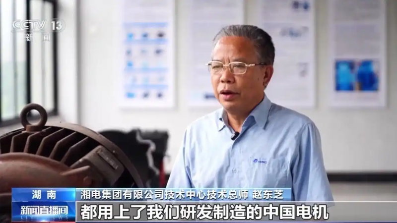 布局新赛道顺利转型 这家89岁的老厂营收超30亿